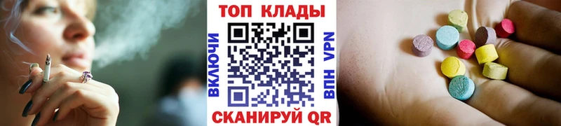 Названия наркотиков Руза ГАШИШ  Канабис  Cocaine  СОЛЬ  Псилоцибиновые грибы  KRAKEN ССЫЛКА  Меф мяу мяу 