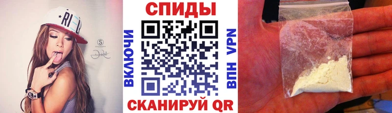 Amphetamine VHQ  Руза 