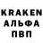 КЕТАМИН VHQ BladorthiN