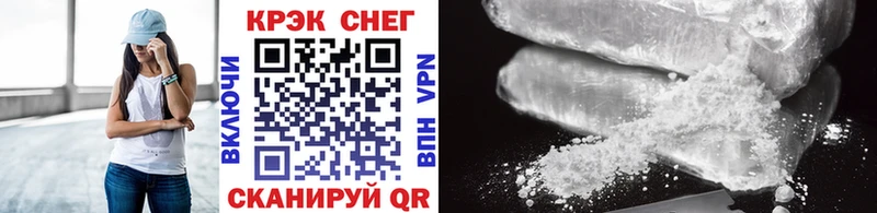 COCAIN VHQ  Руза 