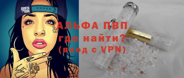 синтетический гашиш Остров
