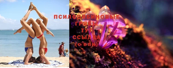 синтетический гашиш Остров