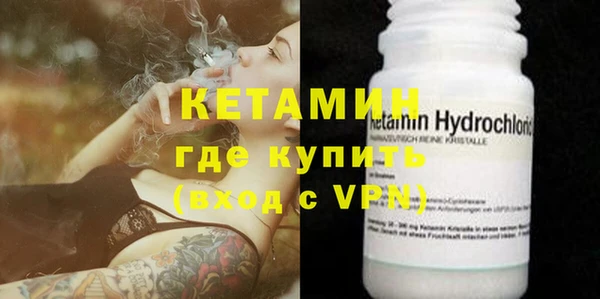 спиды Осташков
