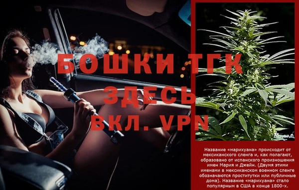 соль курить ск Осинники