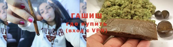 синтетический гашиш Остров