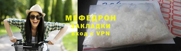 синтетический гашиш Остров