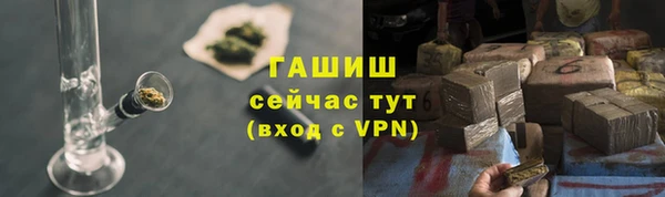 синтетический гашиш Остров