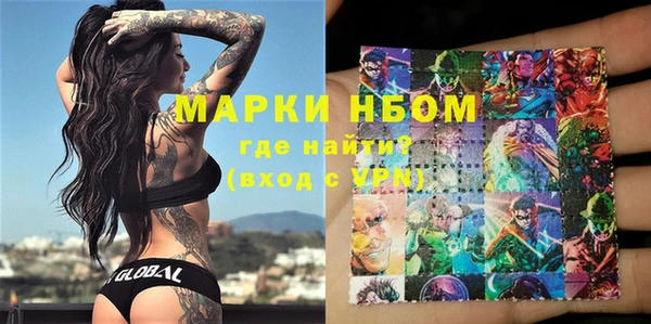 синтетический гашиш Остров