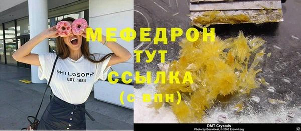 синтетический гашиш Остров