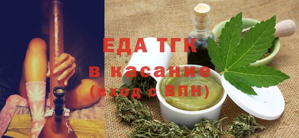 синтетический гашиш Остров