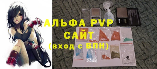 синтетический гашиш Остров