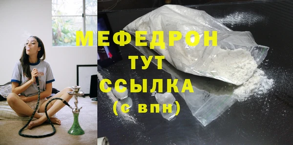синтетический гашиш Остров