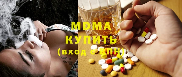 спиды Осташков