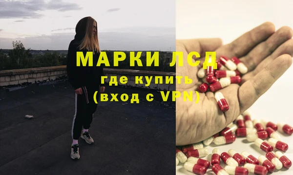 синтетический гашиш Остров